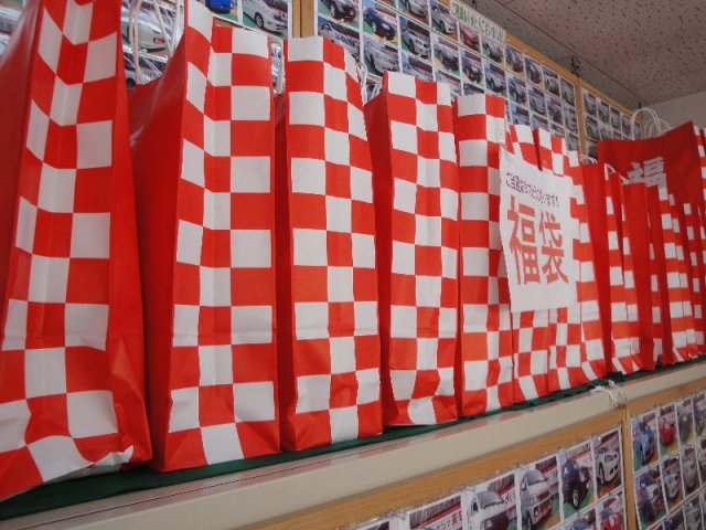 中古車販売 中古車買取 アップル