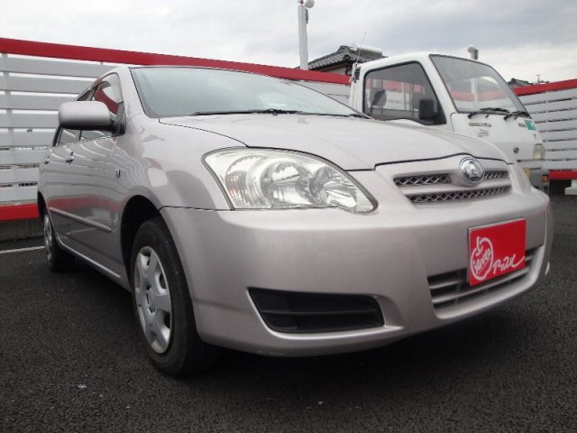 中古車販売 中古車買取 アップル