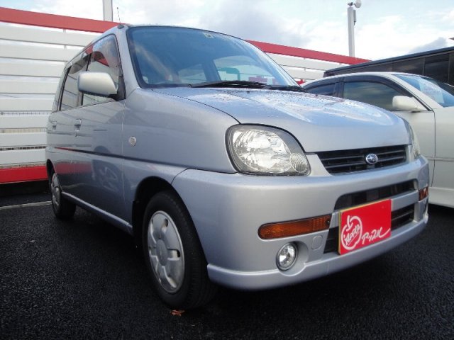 中古車販売 中古車買取 アップル