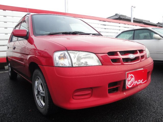 中古車販売 中古車買取 アップル