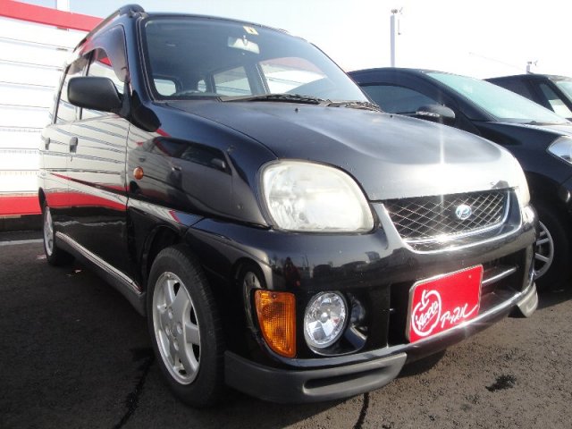 中古車販売 中古車買取 アップル