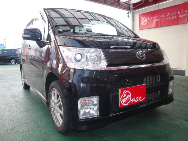 中古車販売 中古車買取 アップル