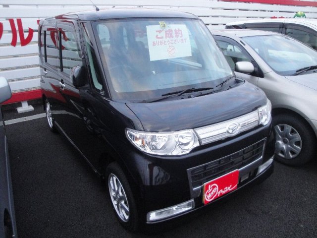 中古車販売 中古車買取 アップル