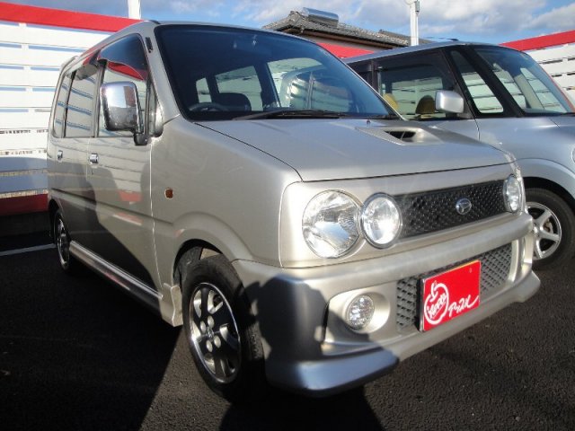 中古車販売 中古車買取 アップル