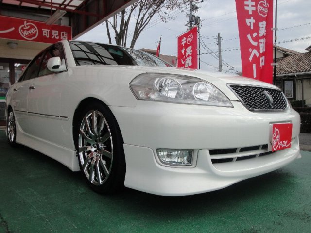 中古車販売 中古車買取 アップル