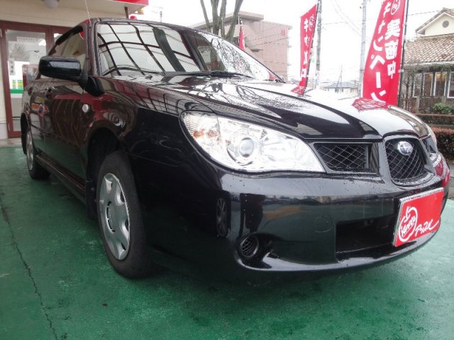 中古車販売 中古車買取 アップル