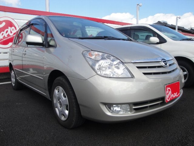 中古車販売 中古車買取 アップル