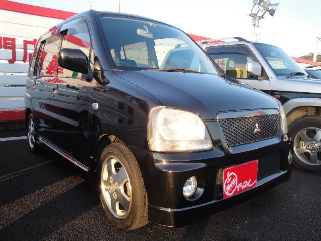 中古車販売 中古車買取 アップル