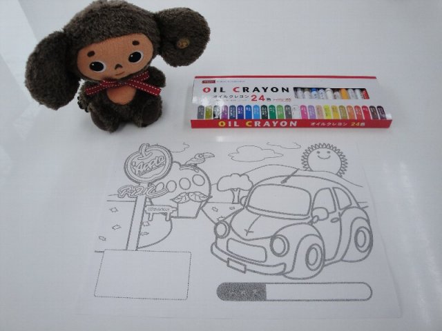 中古車販売 中古車買取 アップル