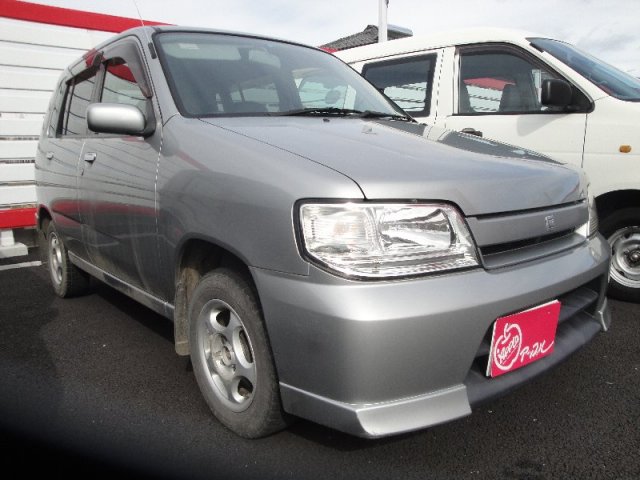中古車販売 中古車買取 アップル