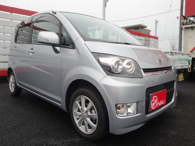 中古車販売 中古車買取 アップル