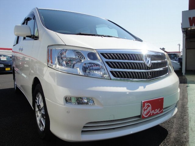 中古車販売 中古車買取 アップル