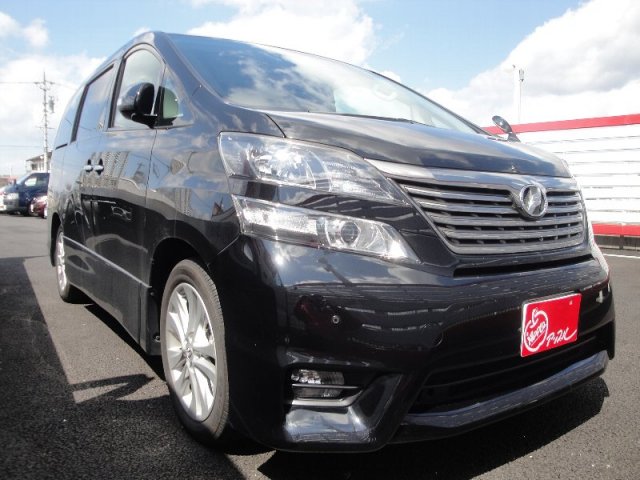 中古車販売 中古車買取 アップル