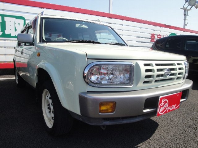 中古車販売 中古車買取 アップル