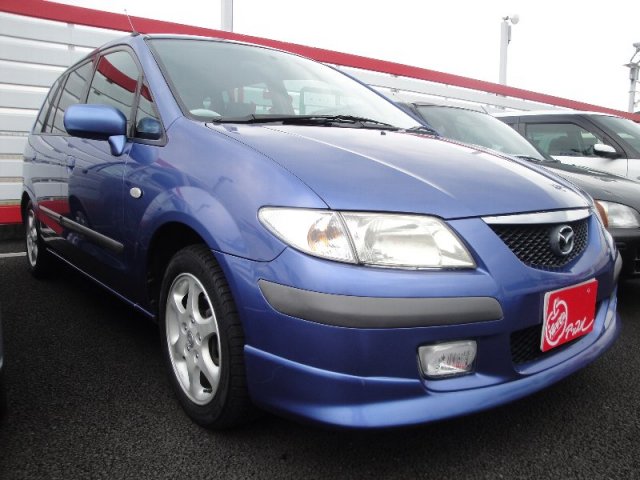 中古車販売 中古車買取 アップル