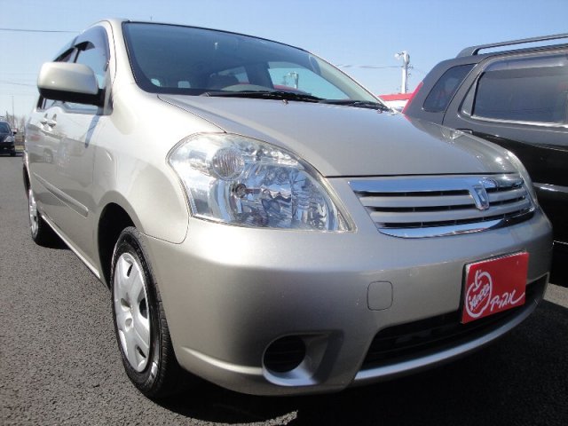 中古車販売 中古車買取 アップル