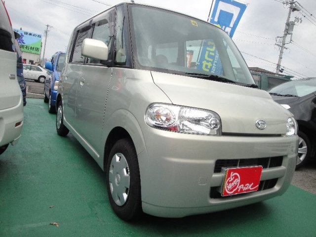 中古車販売 中古車買取 アップル