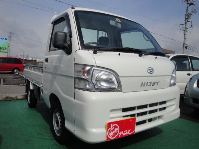 中古車販売 中古車買取 アップル