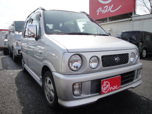 中古車販売 中古車買取 アップル