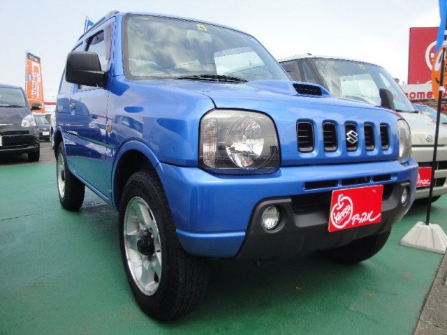 中古車販売 中古車買取 アップル