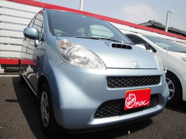 中古車販売 中古車買取 アップル