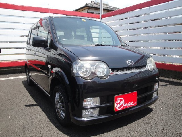 中古車販売 中古車買取 アップル