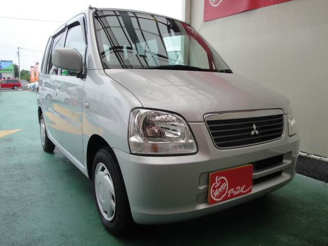 中古車販売 中古車買取 アップル