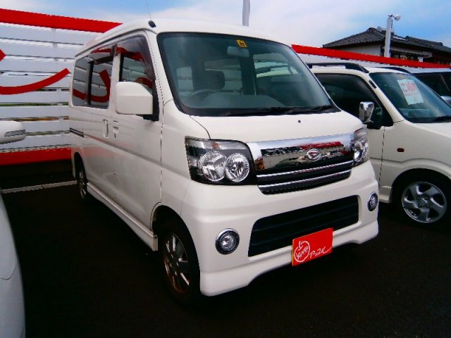 中古車販売 中古車買取 アップル