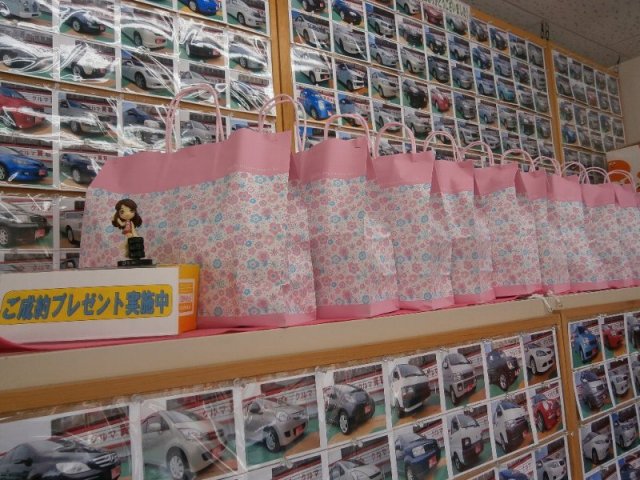 中古車販売 中古車買取 アップル