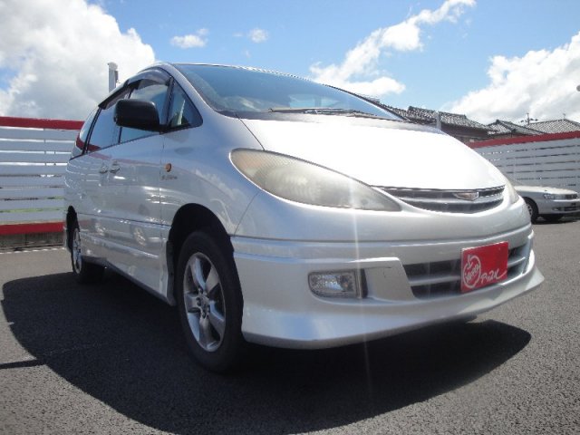 中古車販売 中古車買取 アップル