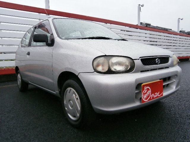 中古車販売 中古車買取 アップル