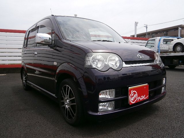 中古車販売 中古車買取 アップル