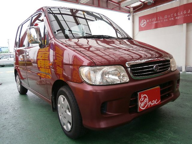 中古車販売 中古車買取 アップル
