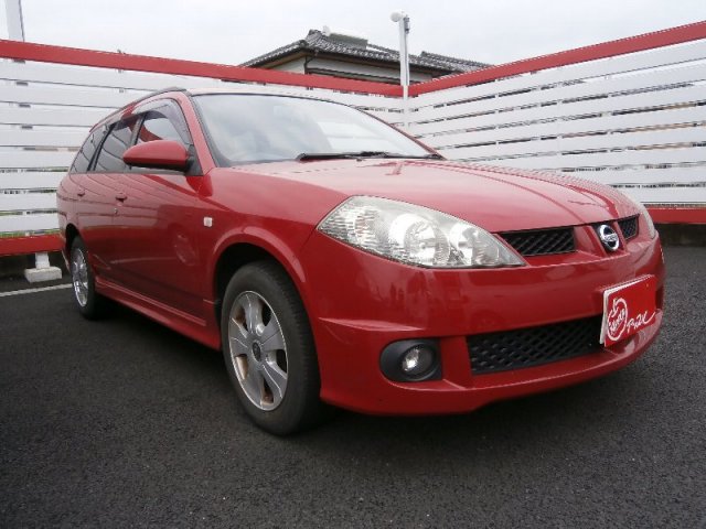 中古車販売 中古車買取 アップル