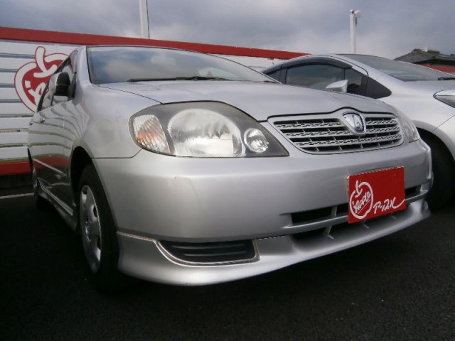 中古車販売 中古車買取 アップル
