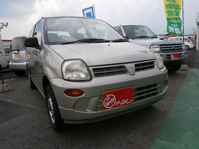 中古車販売 中古車買取 アップル