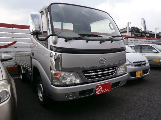 中古車販売 中古車買取 アップル