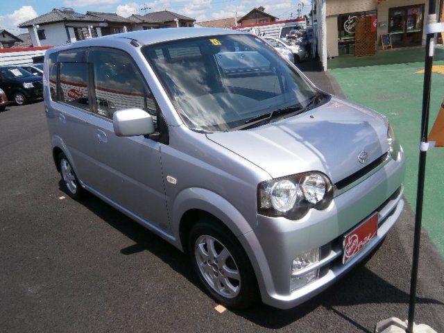 中古車販売 中古車買取 アップル