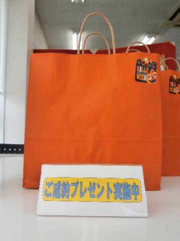 中古車販売 中古車買取 アップル