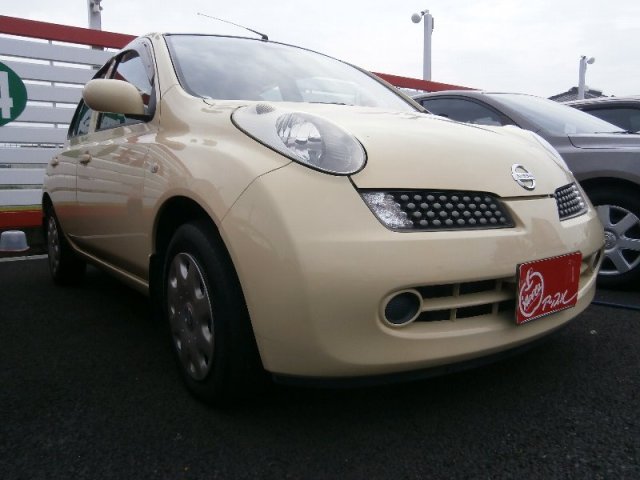 中古車販売 中古車買取 アップル