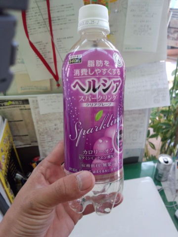 中古車販売 中古車買取 アップル