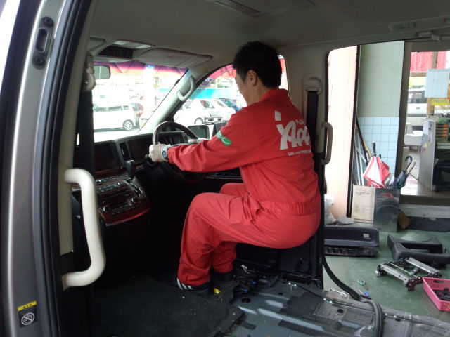 中古車販売 中古車買取 アップル