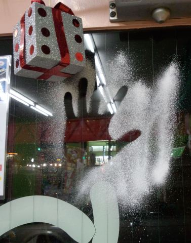 中古車販売 中古車買取 アップル