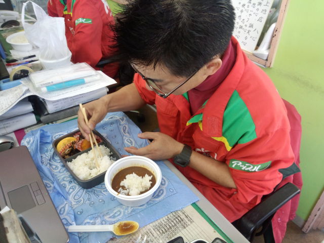 中古車販売 中古車買取 アップル