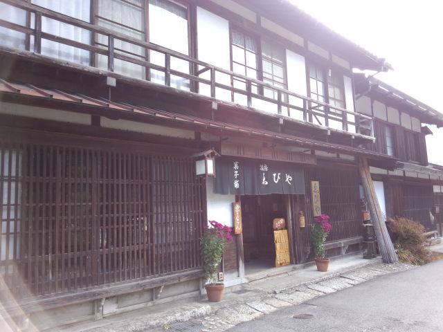 中古車販売 中古車買取 アップル