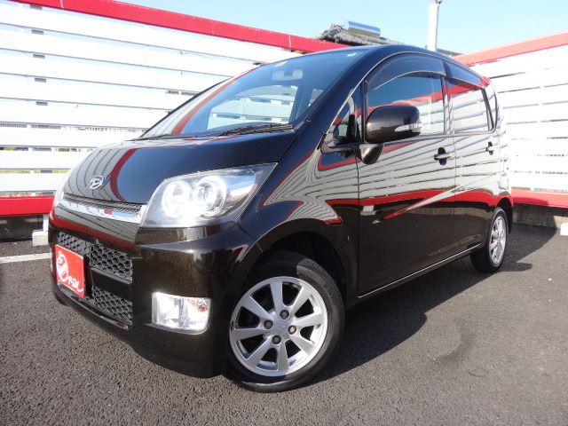 中古車販売 中古車買取 アップル