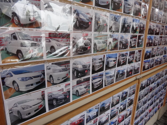 中古車販売 中古車買取 アップル