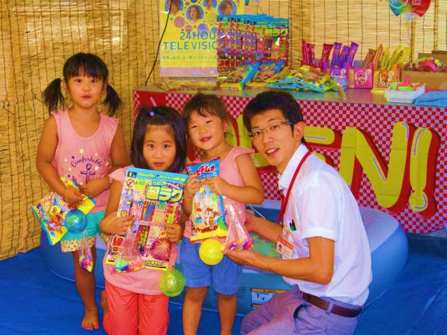 中古車販売 中古車買取 アップル