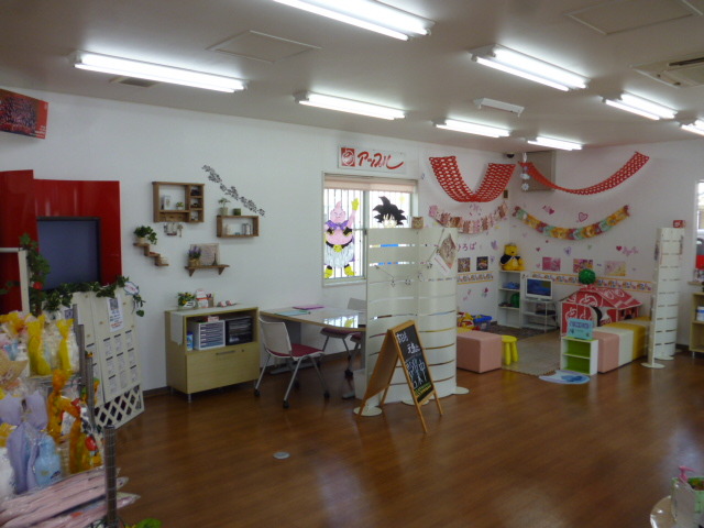 中古車販売 中古車買取 アップル