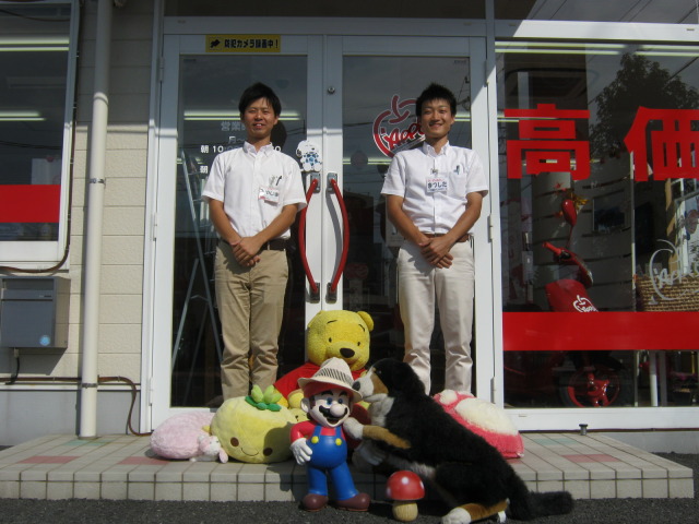 中古車販売 中古車買取 アップル